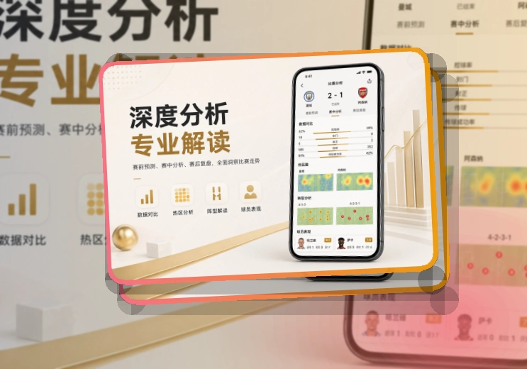 开云 综合体育 APP 与网页版入口